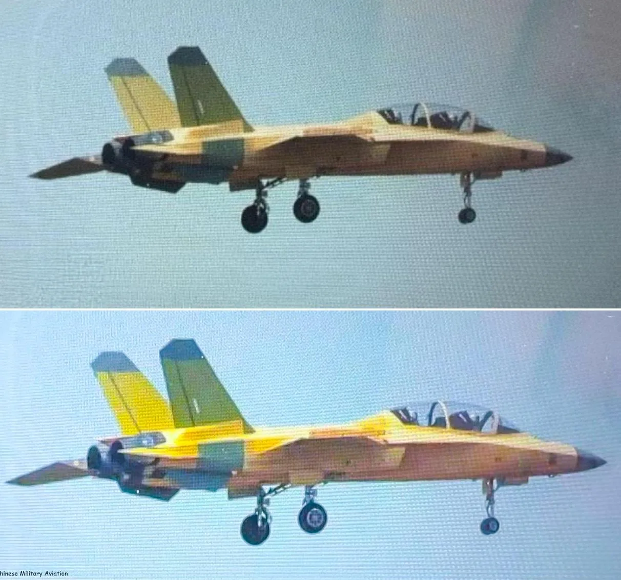 Очередная новинка китайского авиапрома