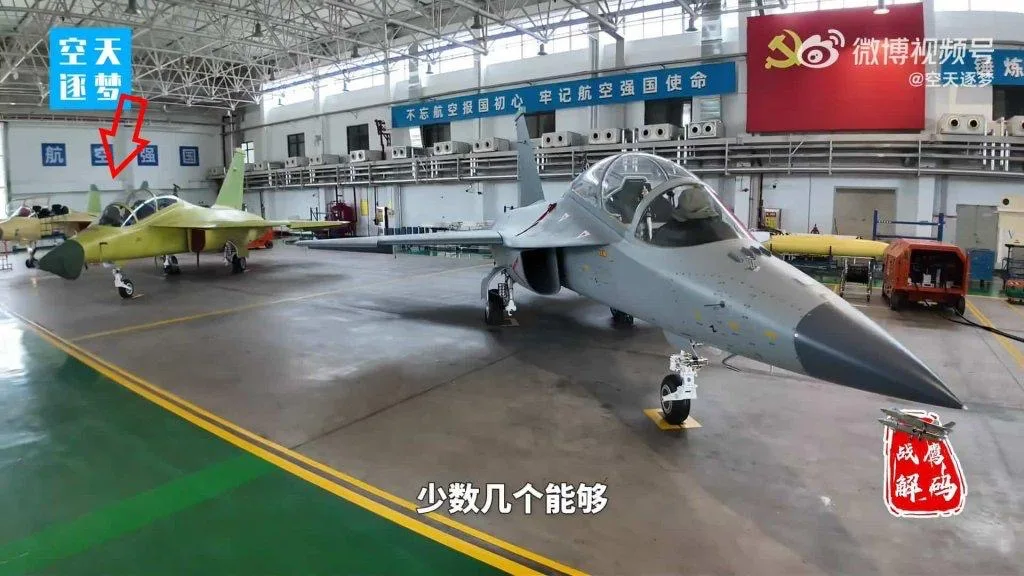 Очередная новинка китайского авиапрома