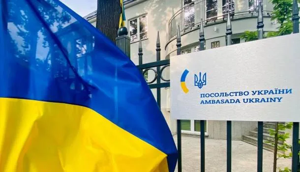 Украина обиделась на Кубу и распустило посольство