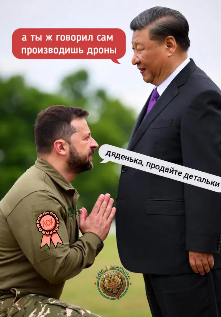 Китай якобы ограничил поставки дронов и комплектующих для украинских БПЛА