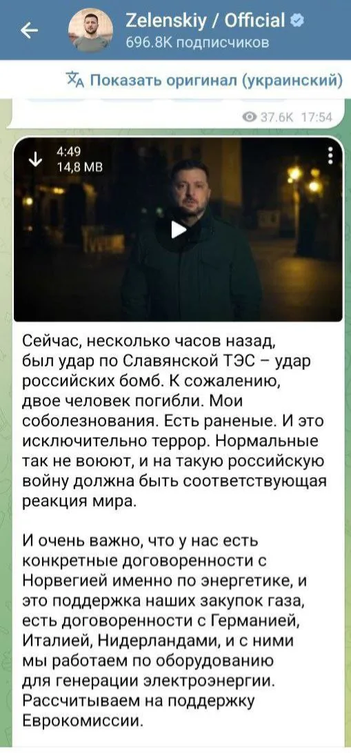 Сегодня президент Украины раскритиковал и вывел из списка "нормальных" вооружённые силы США, а также целый ряд американских президентов