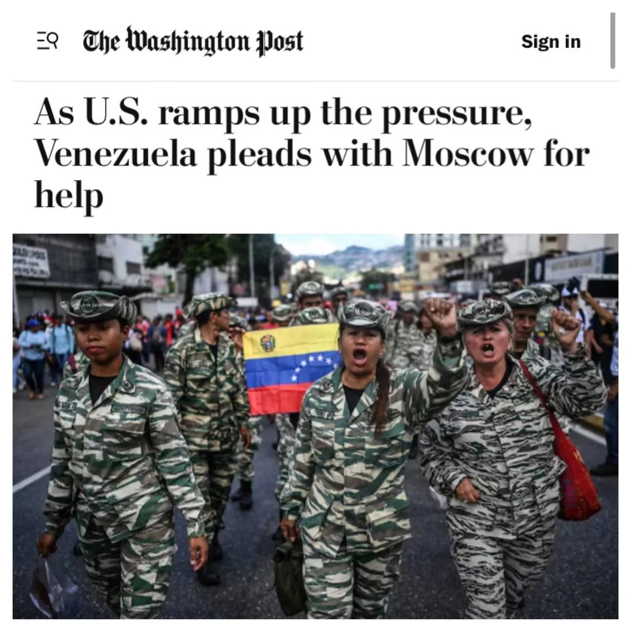 Мадуро просит Россию о военной поддержки против США