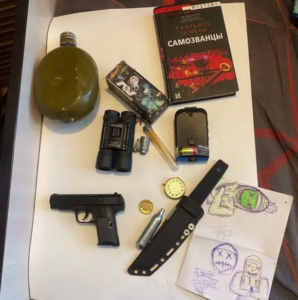 "Санек, вставай!": пятерых россиян, причастных к подготовке массовых убийств в Донецке, Мариуполе, Красноярске и Орле, задержали