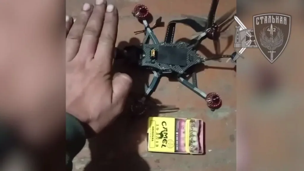 Малогабаритный бесшумный украинский FPV-дрон попал в руки бойцов 42-й мотострелковой дивизии