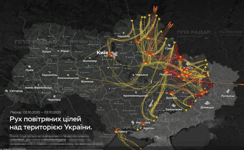 ВС РФ ночью нанесли массированный комбинированный удар по военным объектам в девяти областях Украины