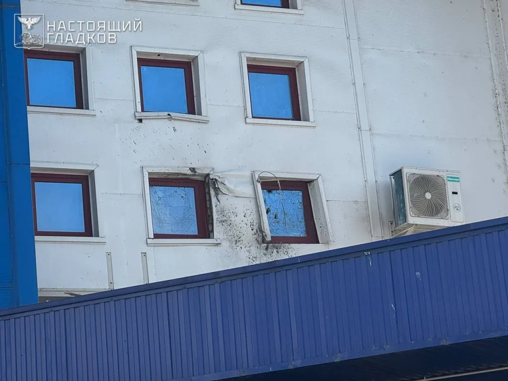 Белгородская область, губернатор: Атаки ВСУ на Белгород продолжаются. Есть пострадавшие