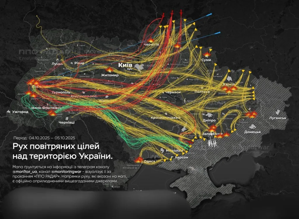ВС РФ ночью нанесли массированный комбинированный удар по военным объектам в десяти областях Украины