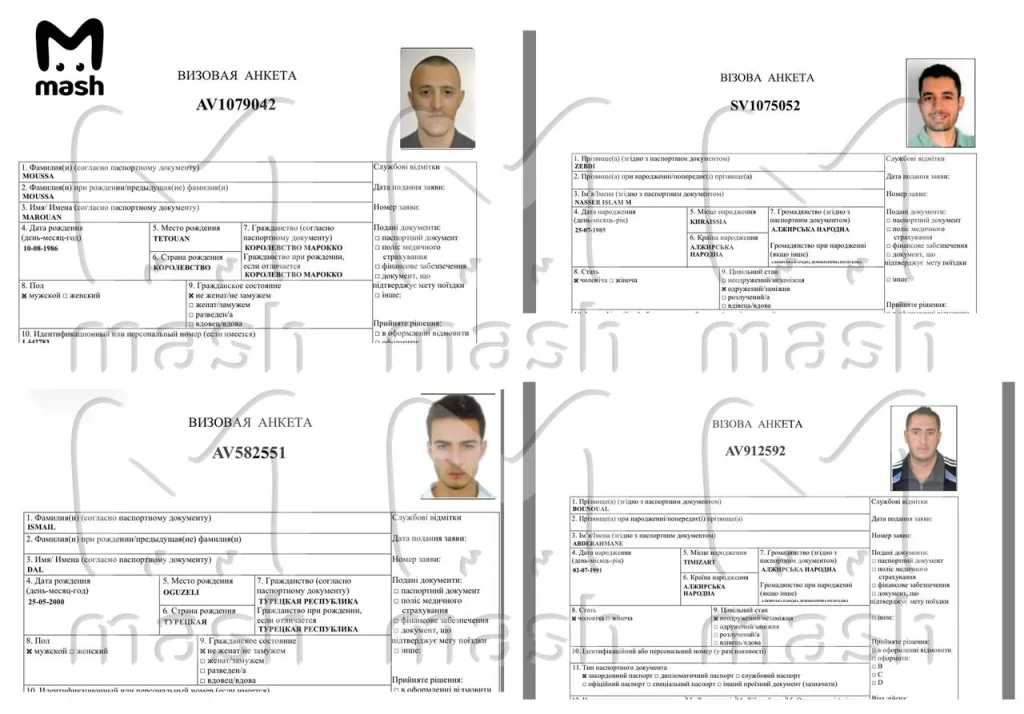 За три года СВО 30 тысяч иностранных наёмников, воюющих за ВСУ, оформлялись как охранники