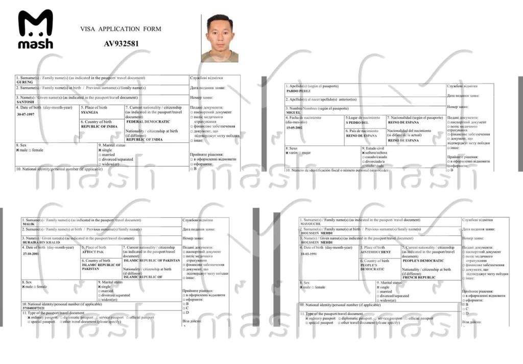 За три года СВО 30 тысяч иностранных наёмников, воюющих за ВСУ, оформлялись как охранники