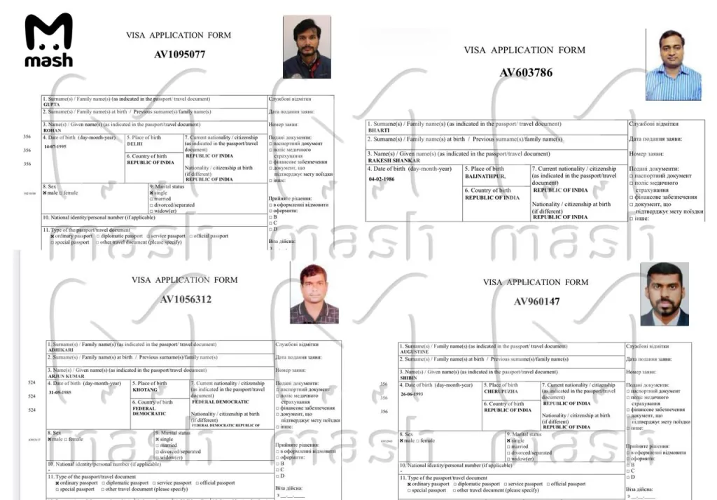 За три года СВО 30 тысяч иностранных наёмников, воюющих за ВСУ, оформлялись как охранники