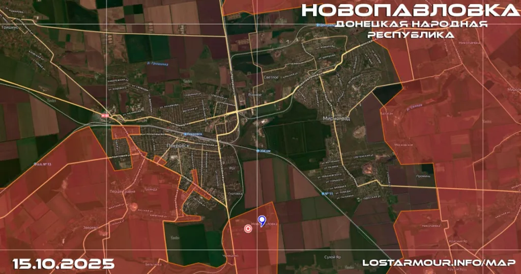 Группировкой войск "Центр" освобожден н.п. Новопавловка, ДНР