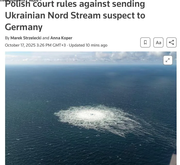 «Дело закрыто»: Польша отказалась выдавать ФРГ украинца, взорвавшего «Северные потоки»
