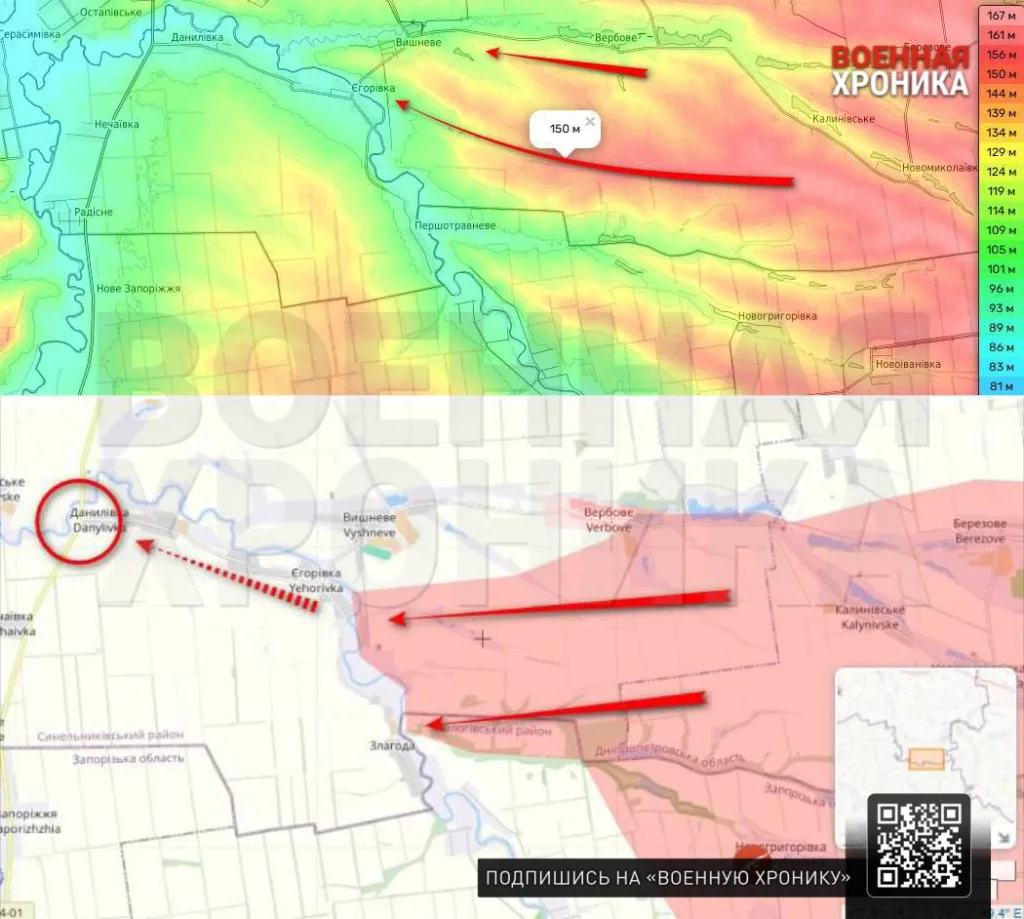 О ситуации на Покровско-Гуляйпольском направлении