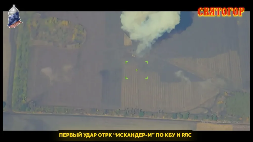 Удар двух баллистических ракет ОТРК "Искандер-М" по РЛС и ПУ из состава ЗРК MIM-104 Patriot ВСУ возле Павлограда Днепропетровской области