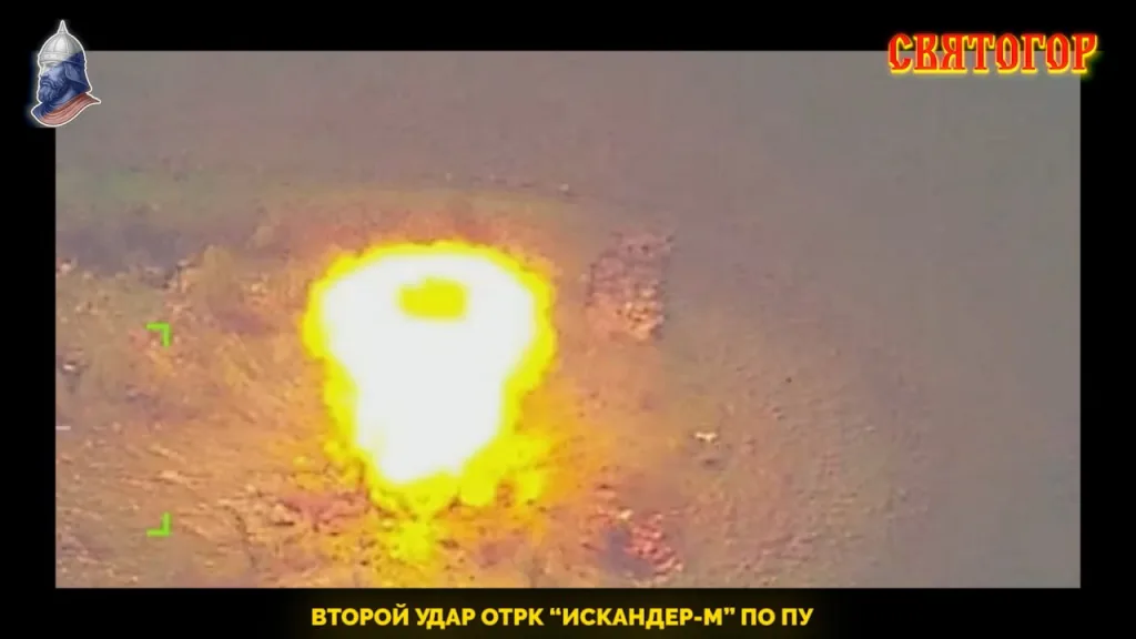 Удар двух баллистических ракет ОТРК "Искандер-М" по РЛС и ПУ из состава ЗРК MIM-104 Patriot ВСУ возле Павлограда Днепропетровской области