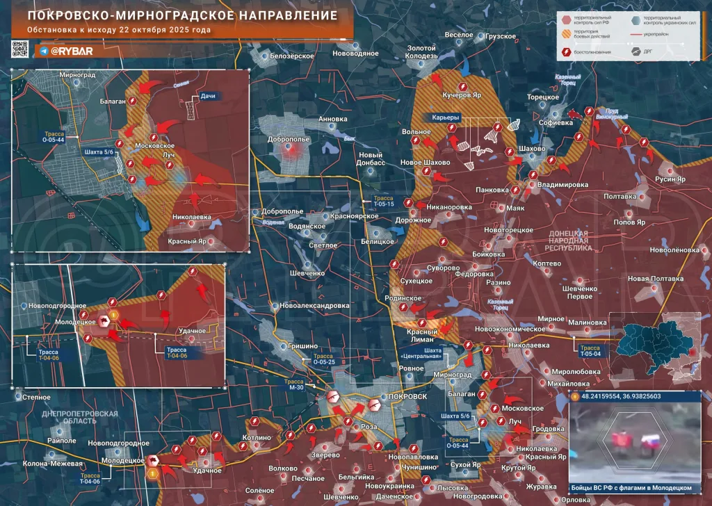 Рывок на Мирноград: освобождение Молодецкого и бои в окрестностях агломерации
