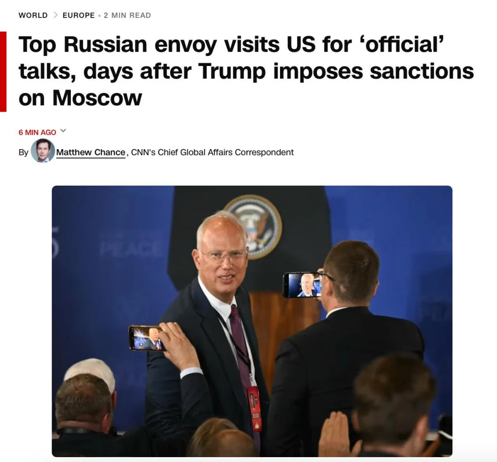 Спецпредставитель Путина Дмитриев прибыл в США