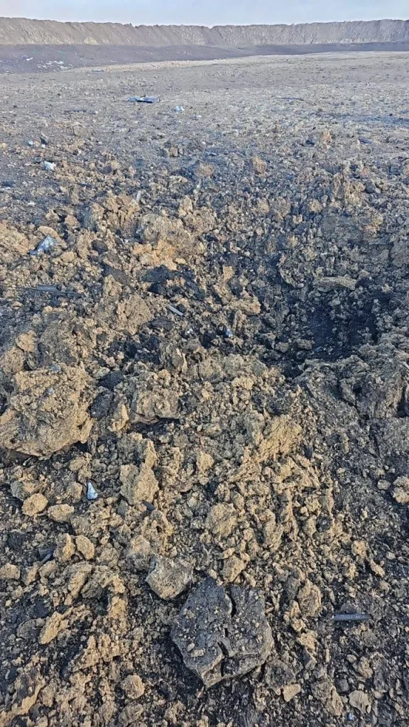 Дрон по нам из Казахстана?