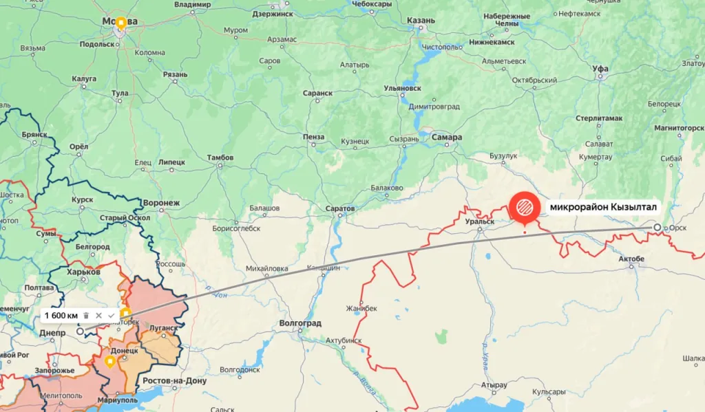 Дрон по нам из Казахстана?