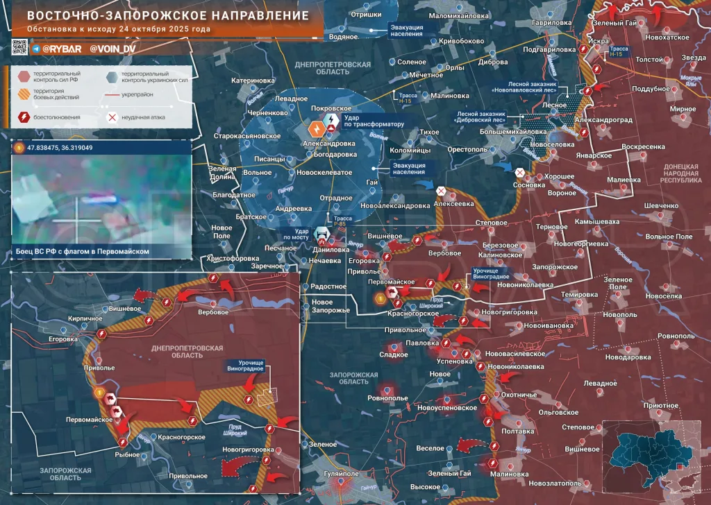Бои на Янчуре - освобождение Первомайского и бои за Успеновку