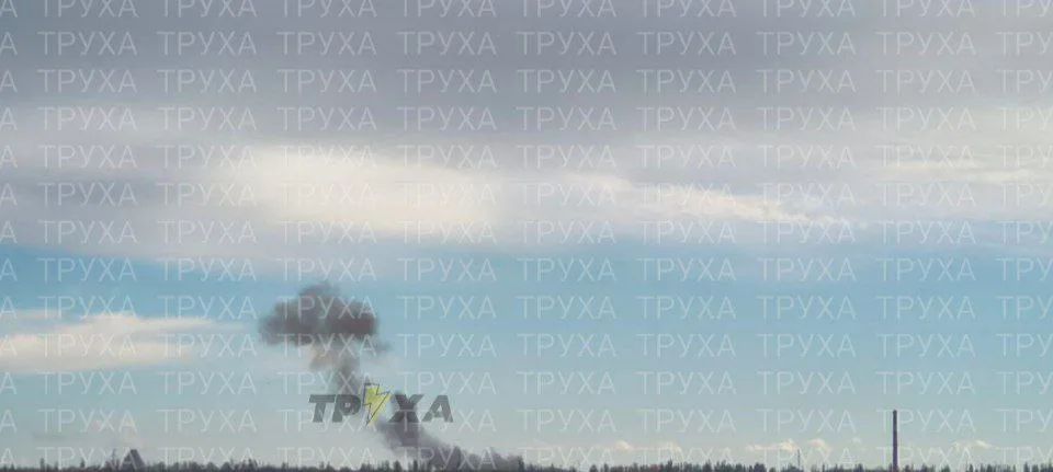 Мощные взрывы в Кривом Роге: по целям врага ударили новейшие дальнобойные авиабомбы