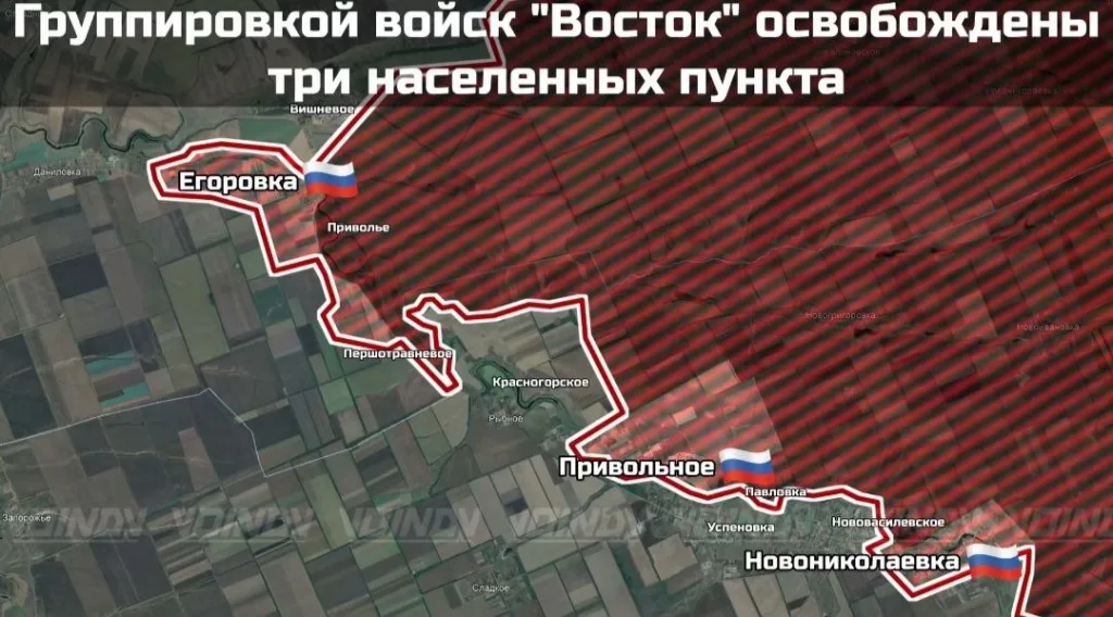 Новые успехи Армии России в Днепропетровской и Запорожской областях. Под контроль российских войск перешли Егоровка, Новониколаевка и Привольное