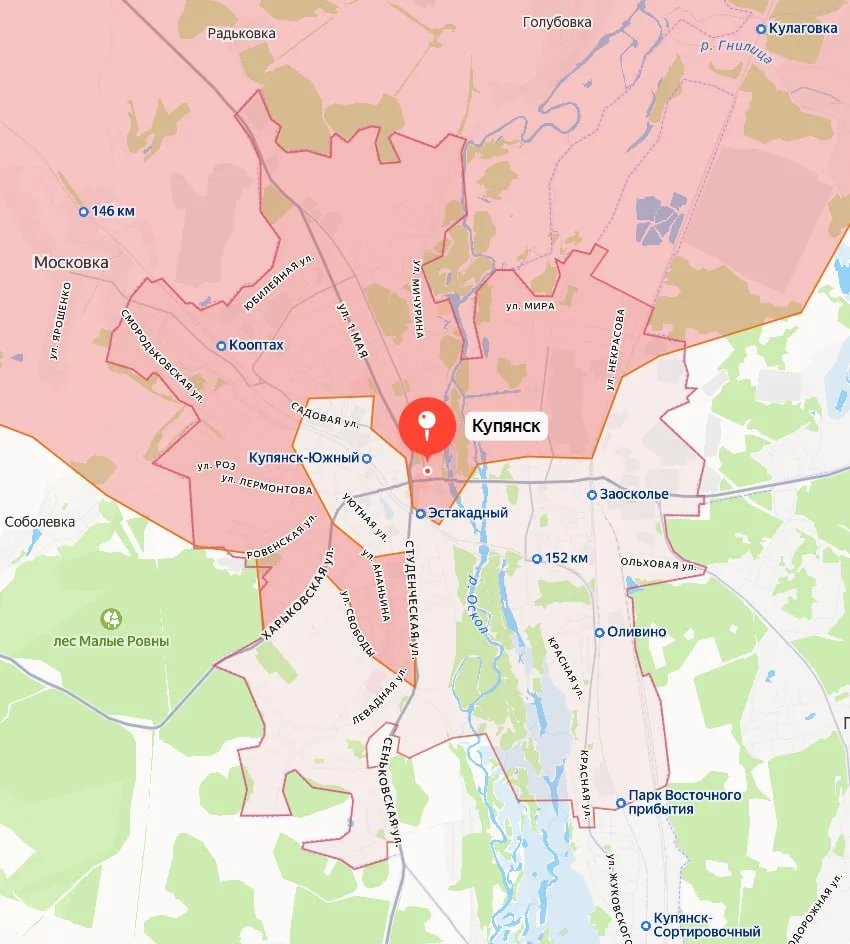 Примерная ситуация по контрою территории в Купянске на текущий момент