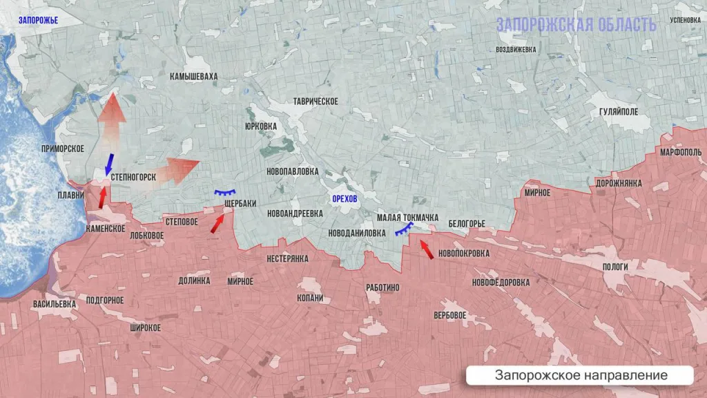 Царев: Фронтовая сводка 5 октября 2025 года