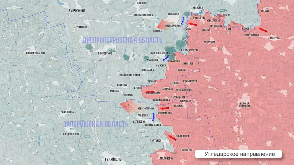 Царев: Фронтовая сводка 10 октября 2025 года