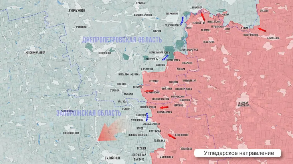Царев: Фронтовая сводка 12 октября 2025 года