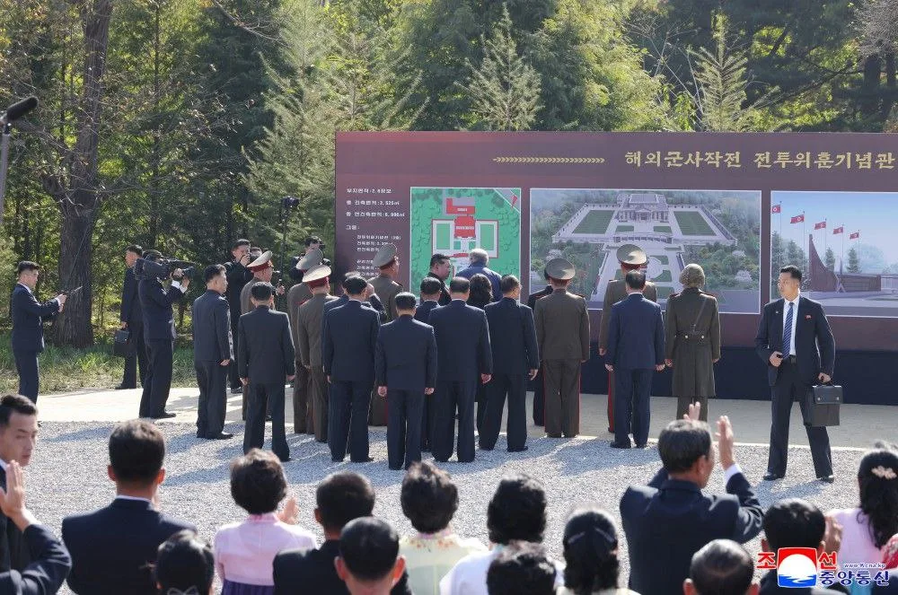 В Пхеньяне состоялась торжественная церемония начала строительства Мемориального музея боевых подвигов в Зарубежной военной операции