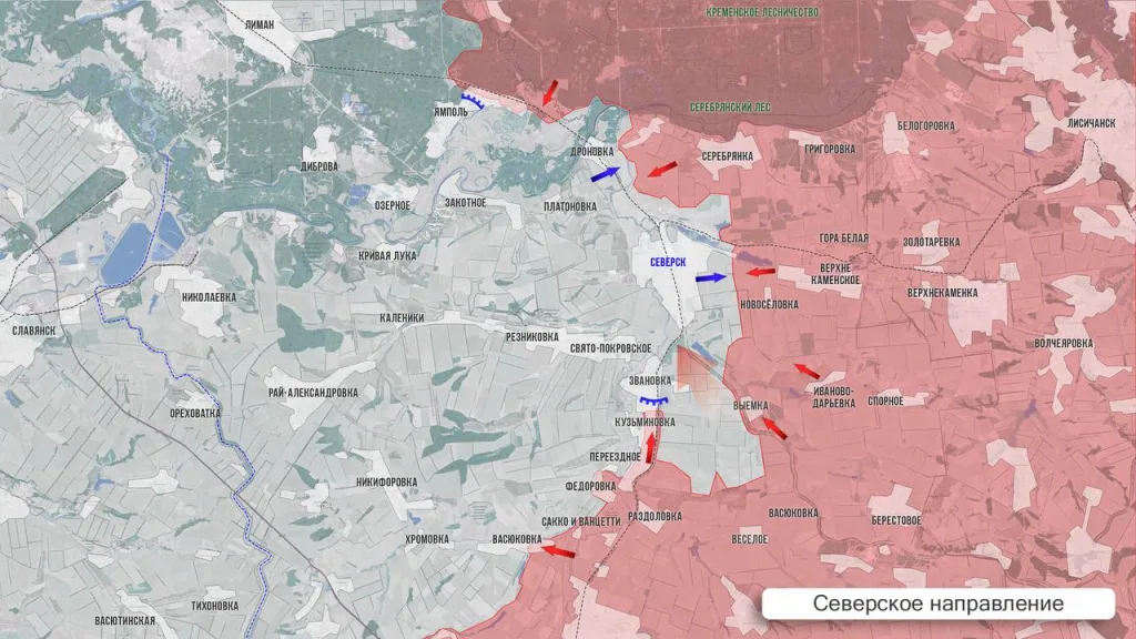 Царев: Фронтовая сводка 6 октября 2025 года