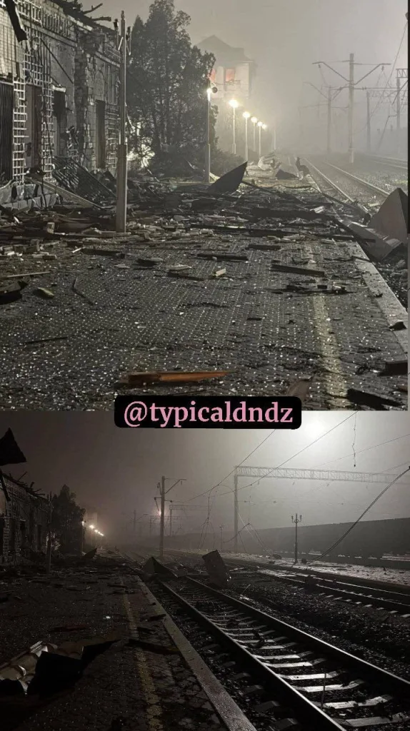 ВС РФ ночью нанесли удары по объектам в четырёх областях Украины