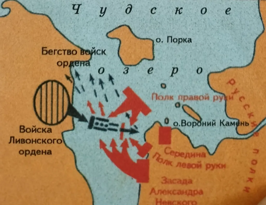 Ледовое побоище: о чём не пишут в учебниках. Почему археологи так и не нашли ни одного рыцаря