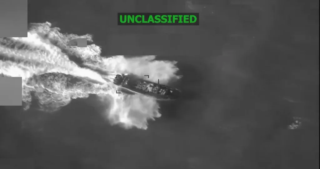 Уничтожение в рамках операции «Southern Spear» двадцатой лодки, задействованной в транспортировке наркотиков в Карибском море