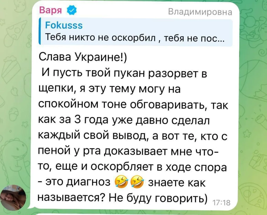К семи годам лишения свободы приговорили вчера стюардессу авиакомпании "Уральские авиалинии" за распространение ложной информации о ВС РФ