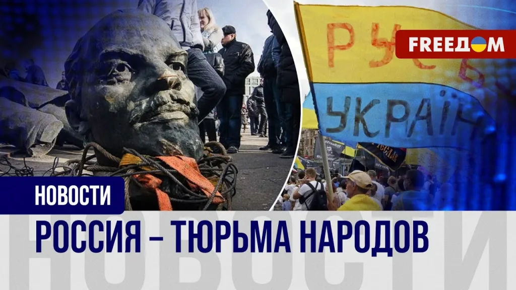 Михаил Онуфриенко 14.11.2025: Генетическая память, кто учит не любить Русь