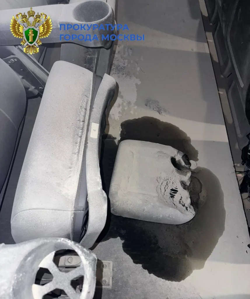 Подросток устроил пожар в московском кинотеатре по указаниям неизвестных