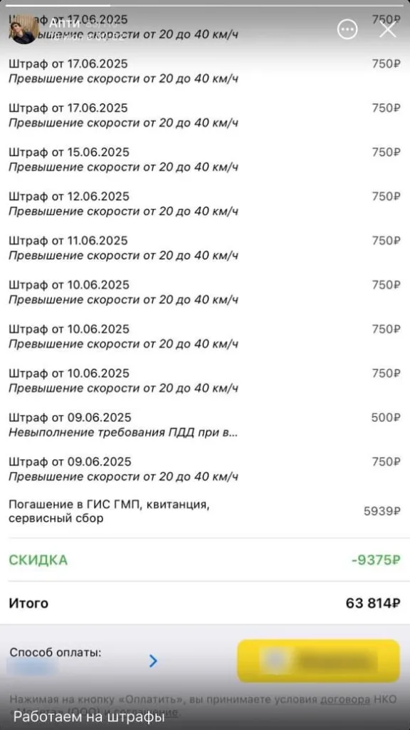 В Москве завёлся 23-летний Абу Бандит, который превратил дороги в полосу препятствий и устраивает массовые ДТП ради хайпа в соц сетях