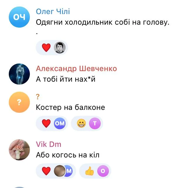 Просто теплее одевайтесь: очередная «мудрость» от украинских чиновников для замерзающих граждан