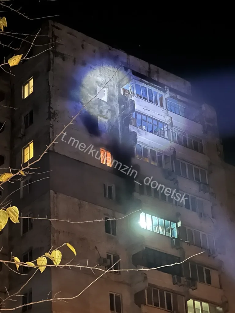 Российская ПВО ночью уничтожила 216 украинских БПЛА