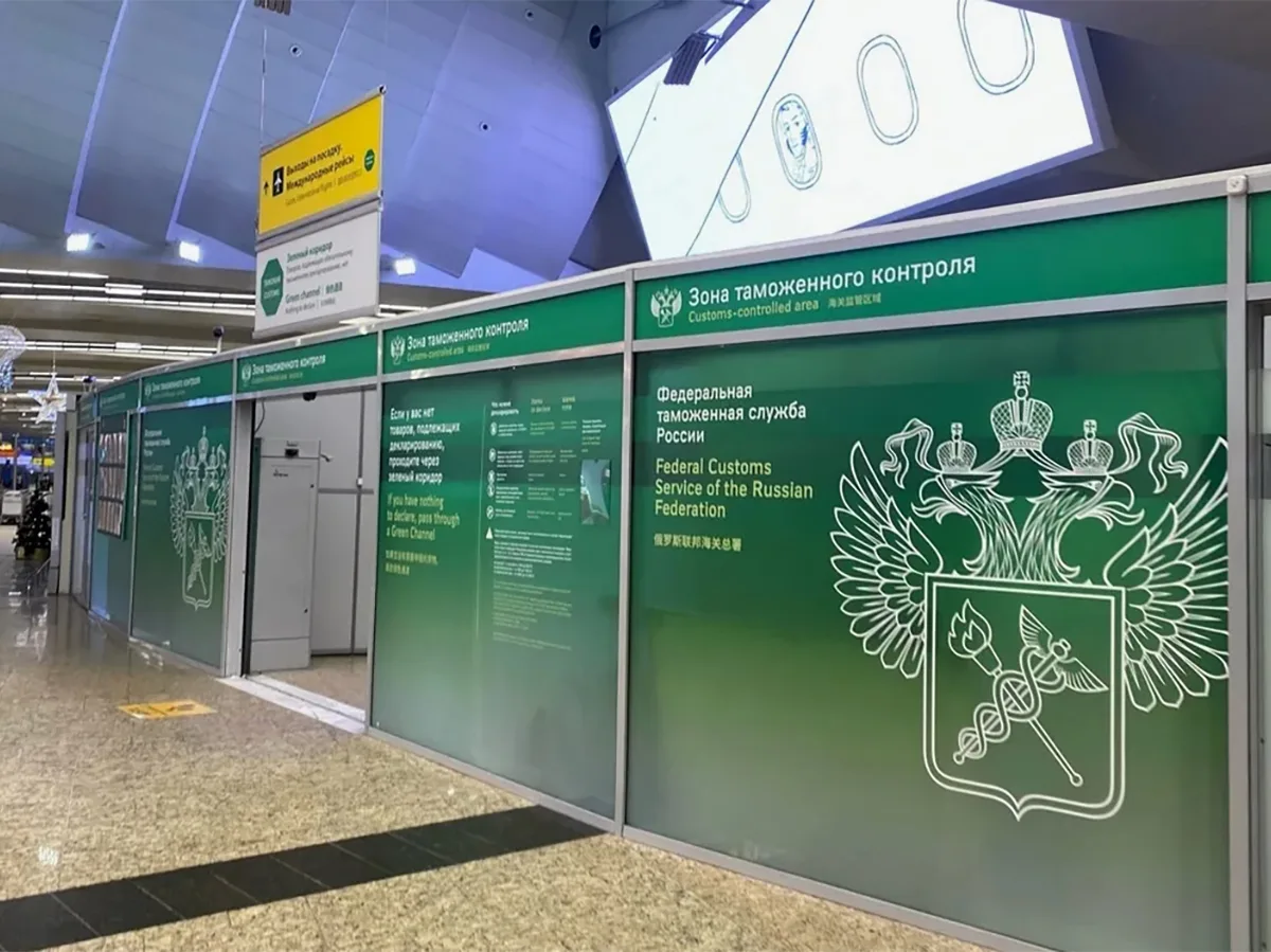 Туристке из России может стать угроза тюремного заключения на пять лет за 75 сигар привезенных с Кубы на сумму в миллион рублей0