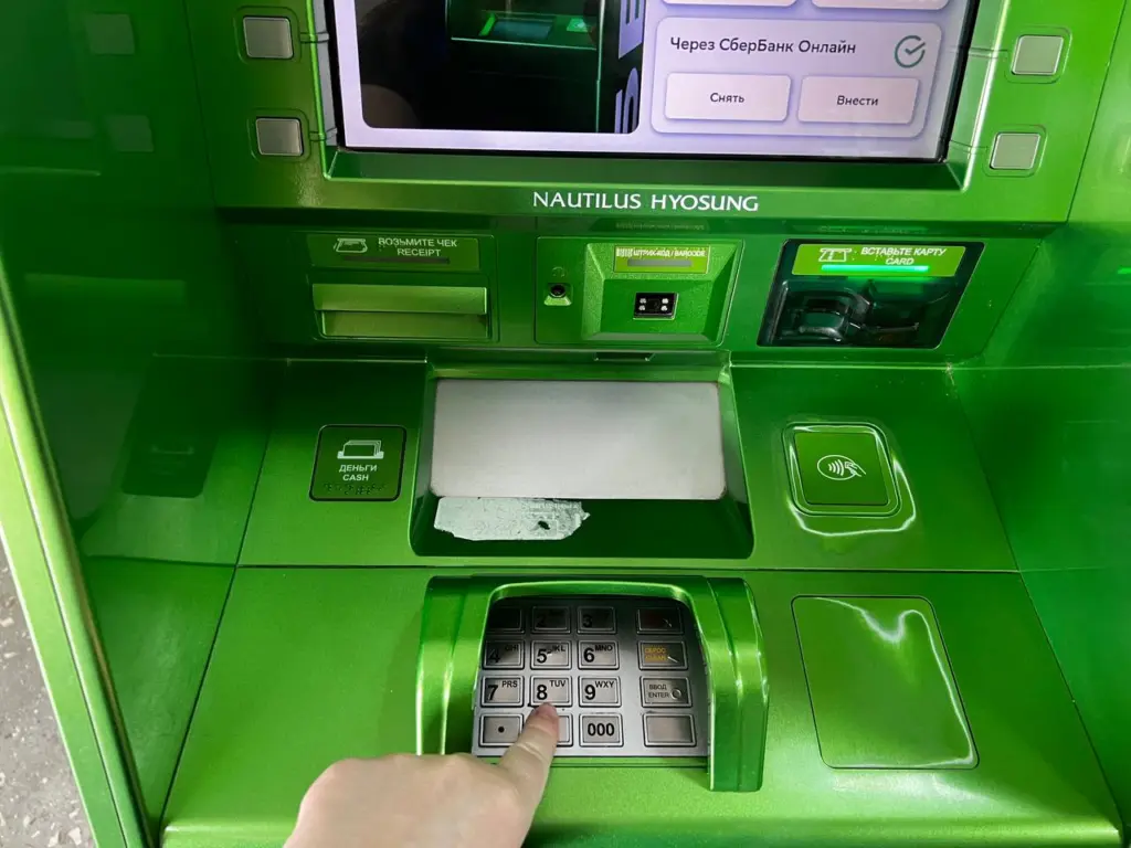 Состоялся подписанный указ: Сбербанк внедрил значительное нововведение для всех, кто осуществляет переводы с одной карты на другую