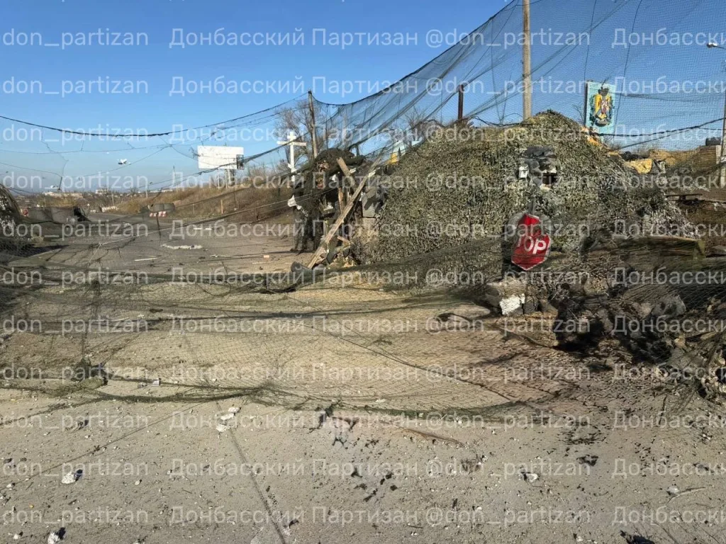 Алексеево-Дружковка — серия авиаударов по блочно-постовому опорному пункту