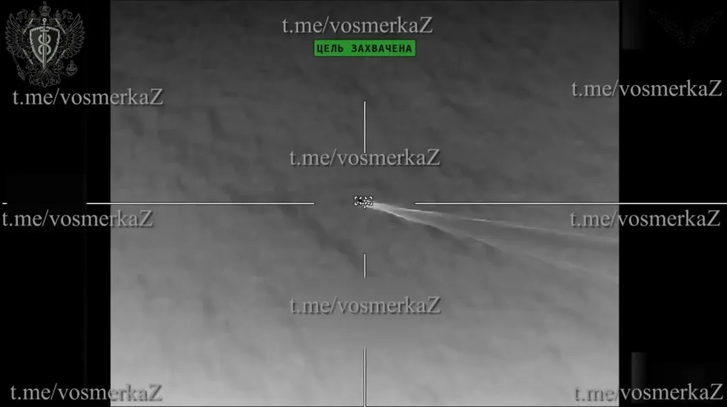 Уничтожение украинских БЭК ударами барражирующих боеприпасов «Ланцет» с системой захвата цели в акватории Чёрного моря в ночь с 1 на 2 ноября 2025 года