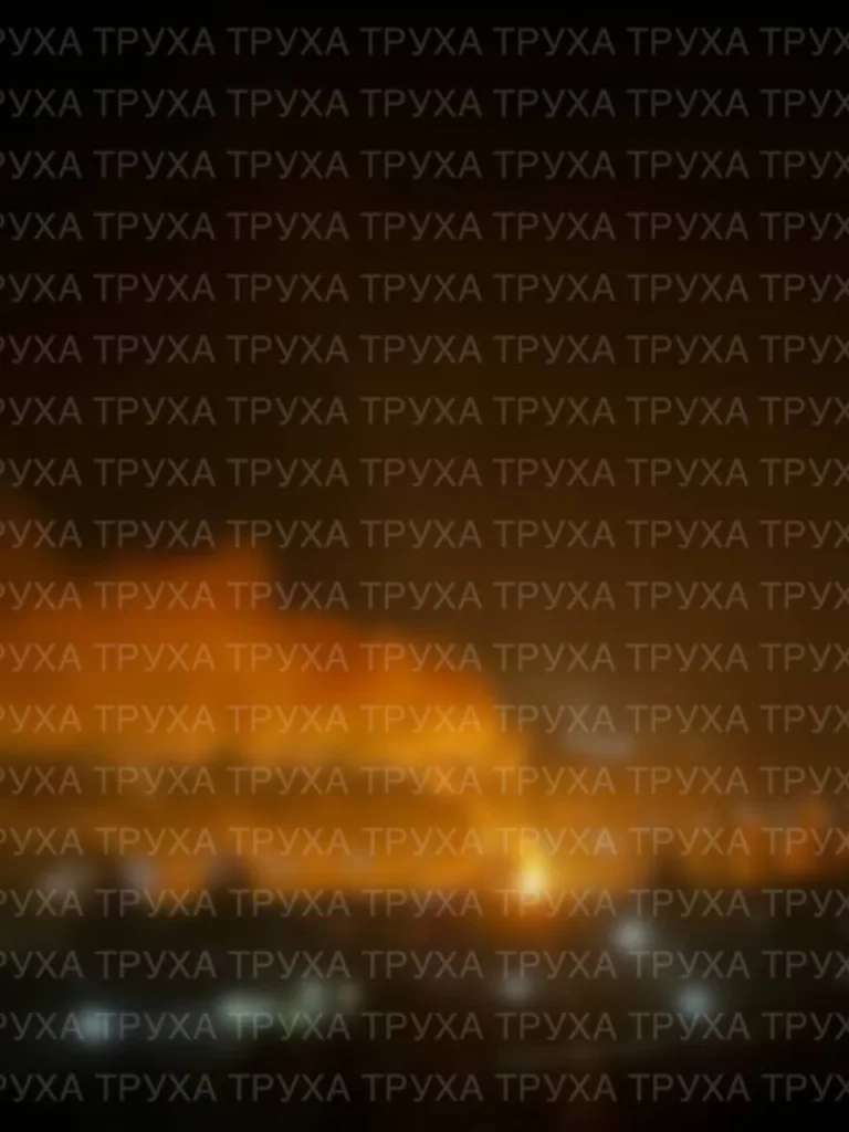 Хроника ударов по территории Украины 13 ноября - 14 ноября 2025 года