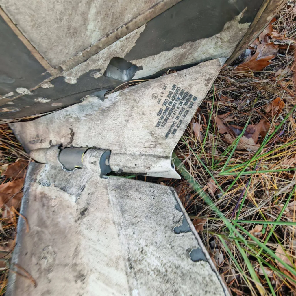 Заявлено (МО РФ), как кадры обломков сбитых баллистических ракет ATACMS, которые противник выпустил вчера по Воронежу