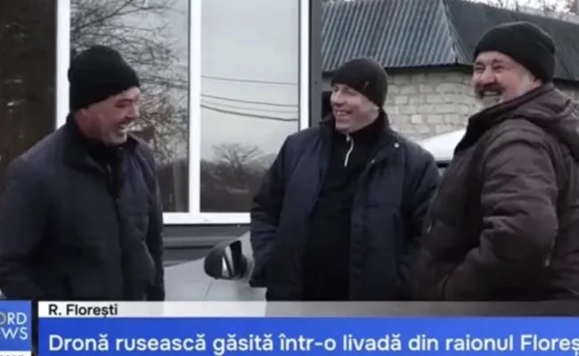 МИД Молдовы устроил для российского посла провокацию с дроном: смеялись даже местные