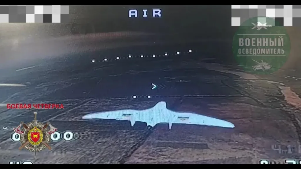 Работа дронов-перехватчиков операторов 4-й военной базы в районе города Орехов на Запорожском направлении