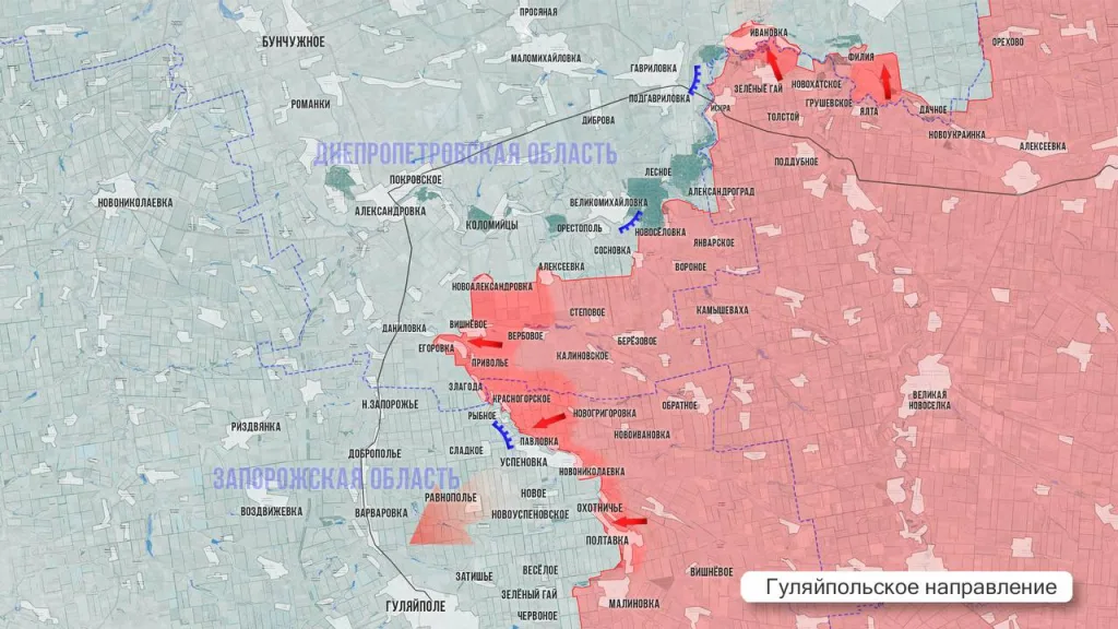 Царёв: Фронтовая сводка 2 ноября 2025 года